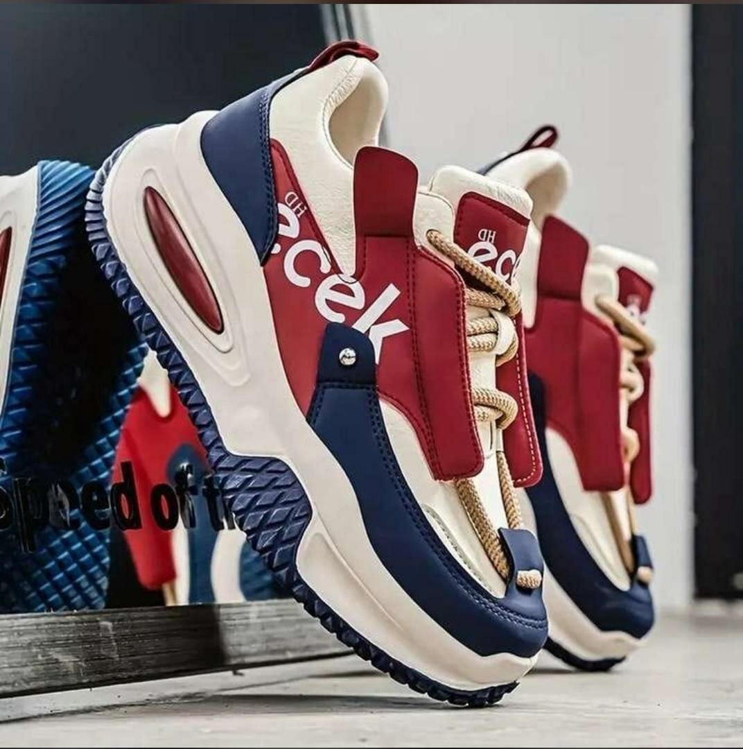 Sneakers tendance unisexes