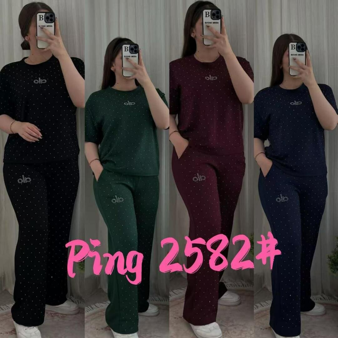 Ensemble décontracté femme