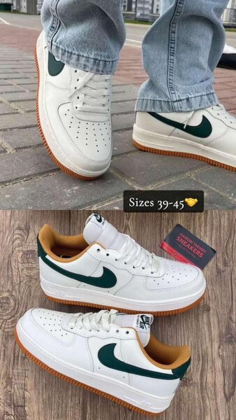 AF1 Cream/ Green