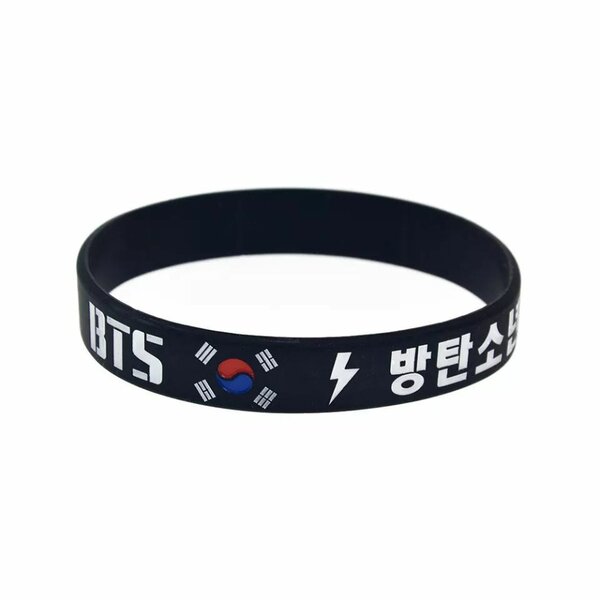 Bracelet BTS_flag