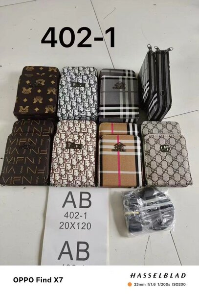 Étuis à téléphone élégants