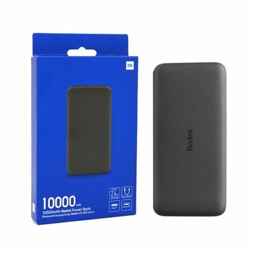 Batterie externe Redmi 10000mAh