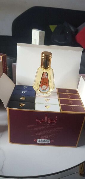 Parfum arabe