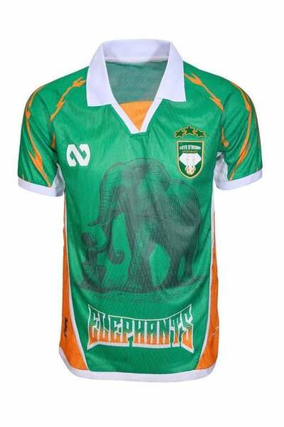 Maillot de Côte d'Ivoire