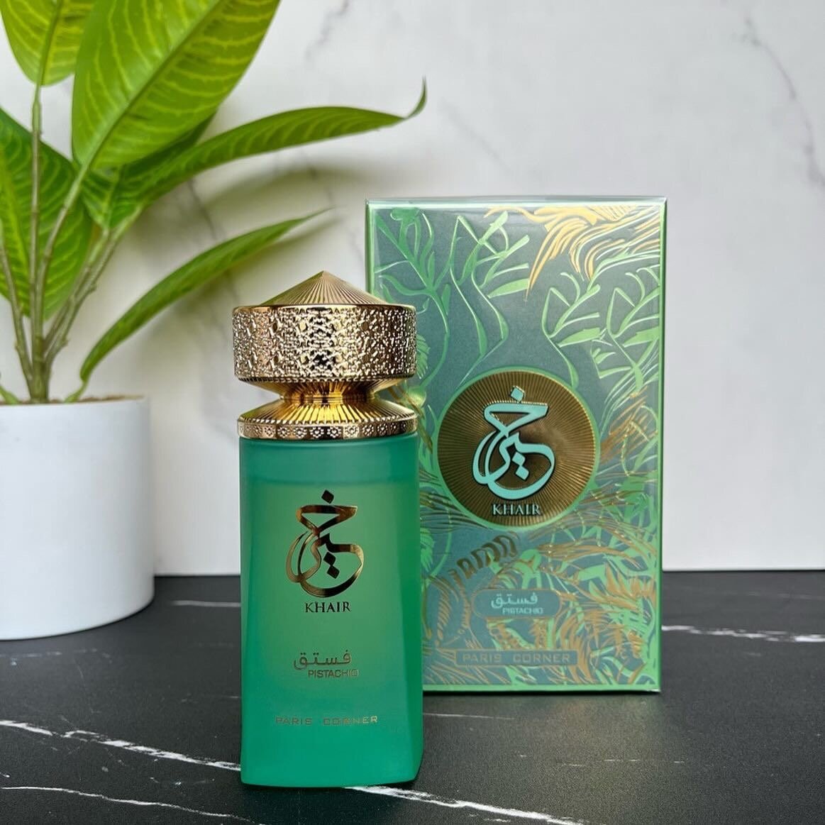 Parfum Khair Élegant