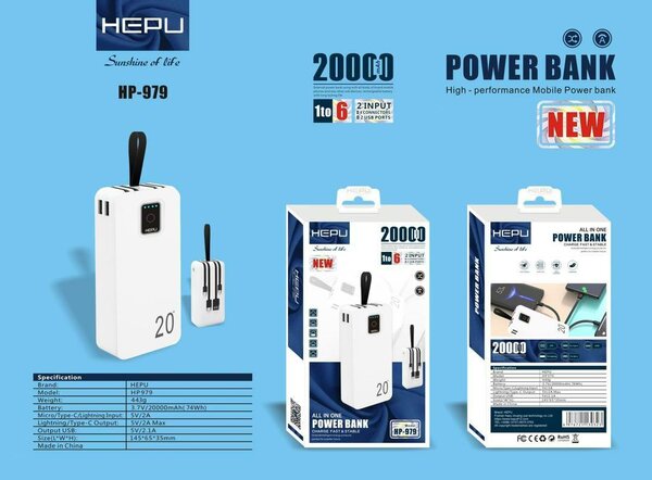 Power Bank 20000mAh HP-979