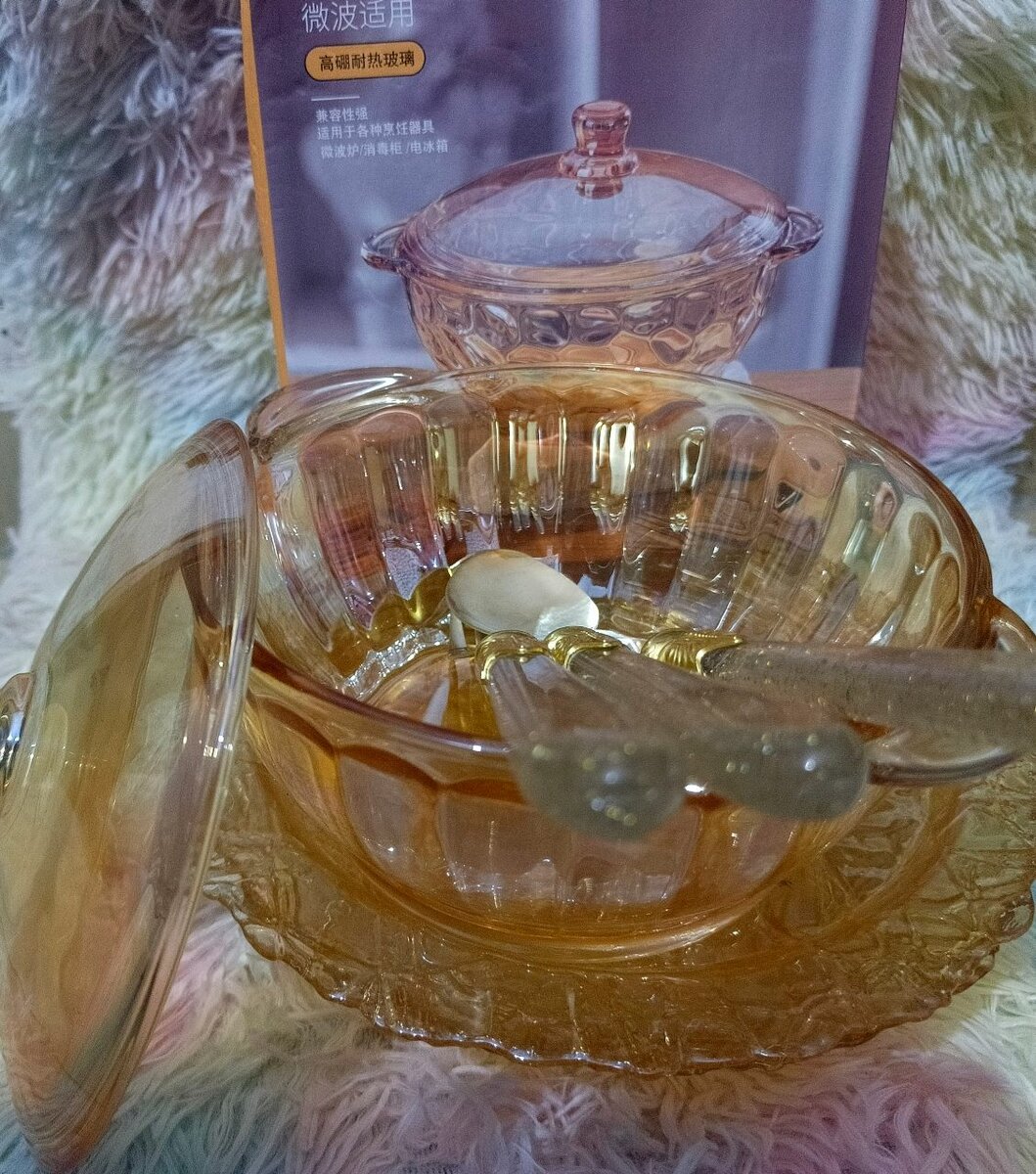 Ensemble vaisselle en verre ambré