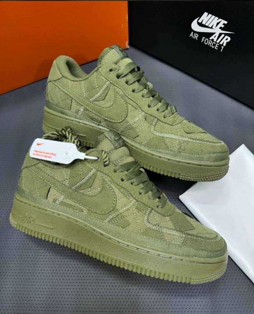 Nike AF1