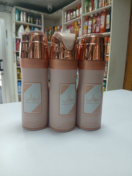 Déodorant Parfumé Élegant