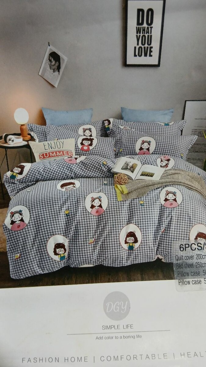 Duvet cover set