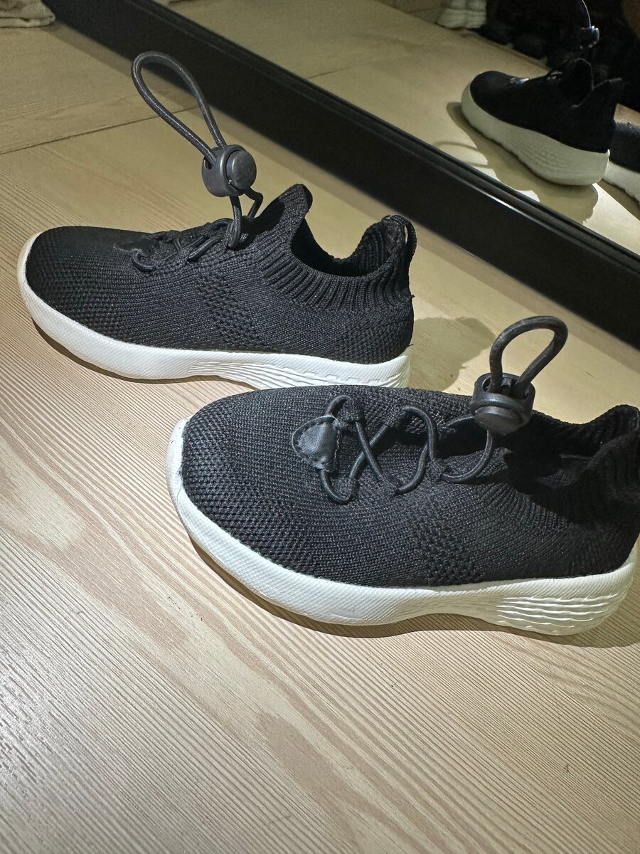 Baskets noires légères