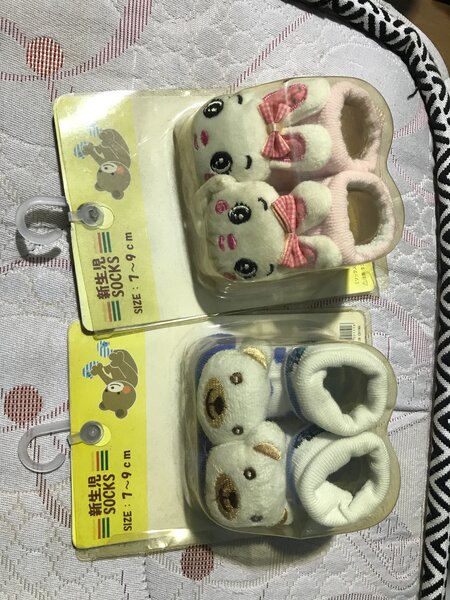 Chaussons Bébé Animaux Doux