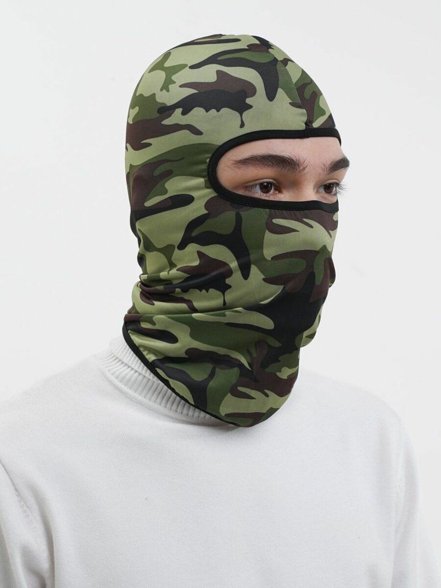 Cagoule camouflage thermique