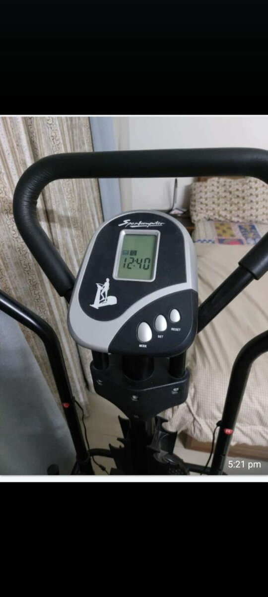 Elliptical trainer