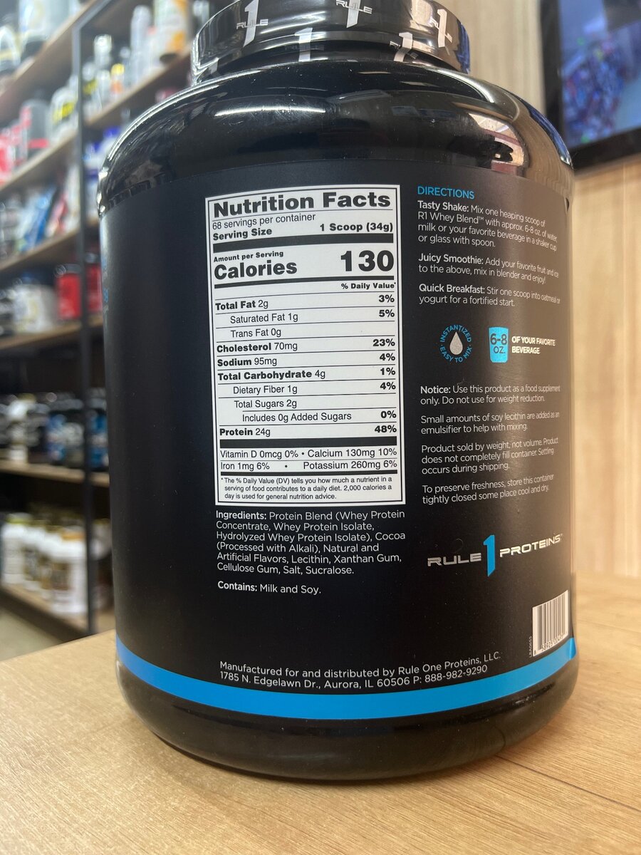 1Rule Whey Blend 2,3kg Протеин