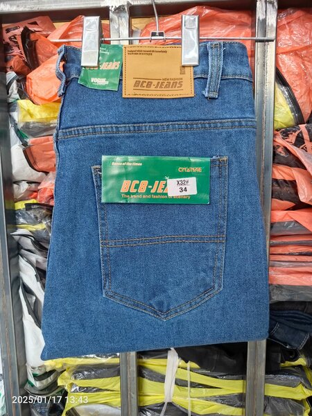 High quality denim