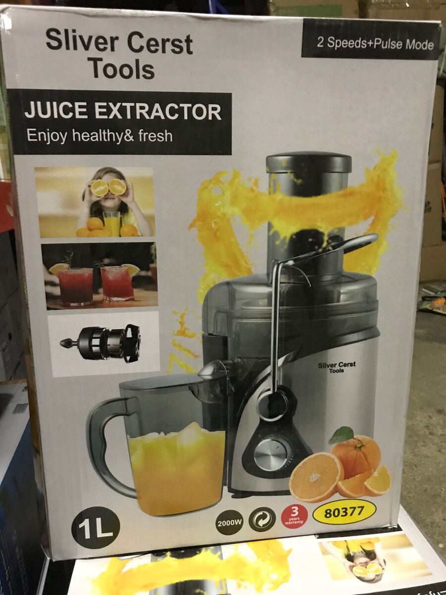 Juice blender
