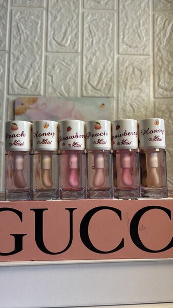 Gloss à Lèvres Hydratant