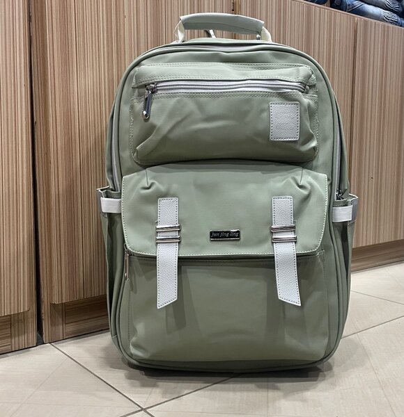 Sac à dos scolaire vert