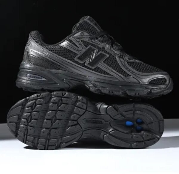 Baskets noires confortables