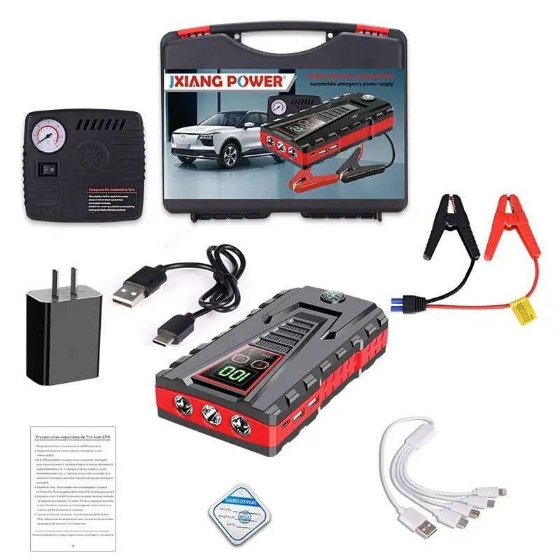 Portable car jump starter kits