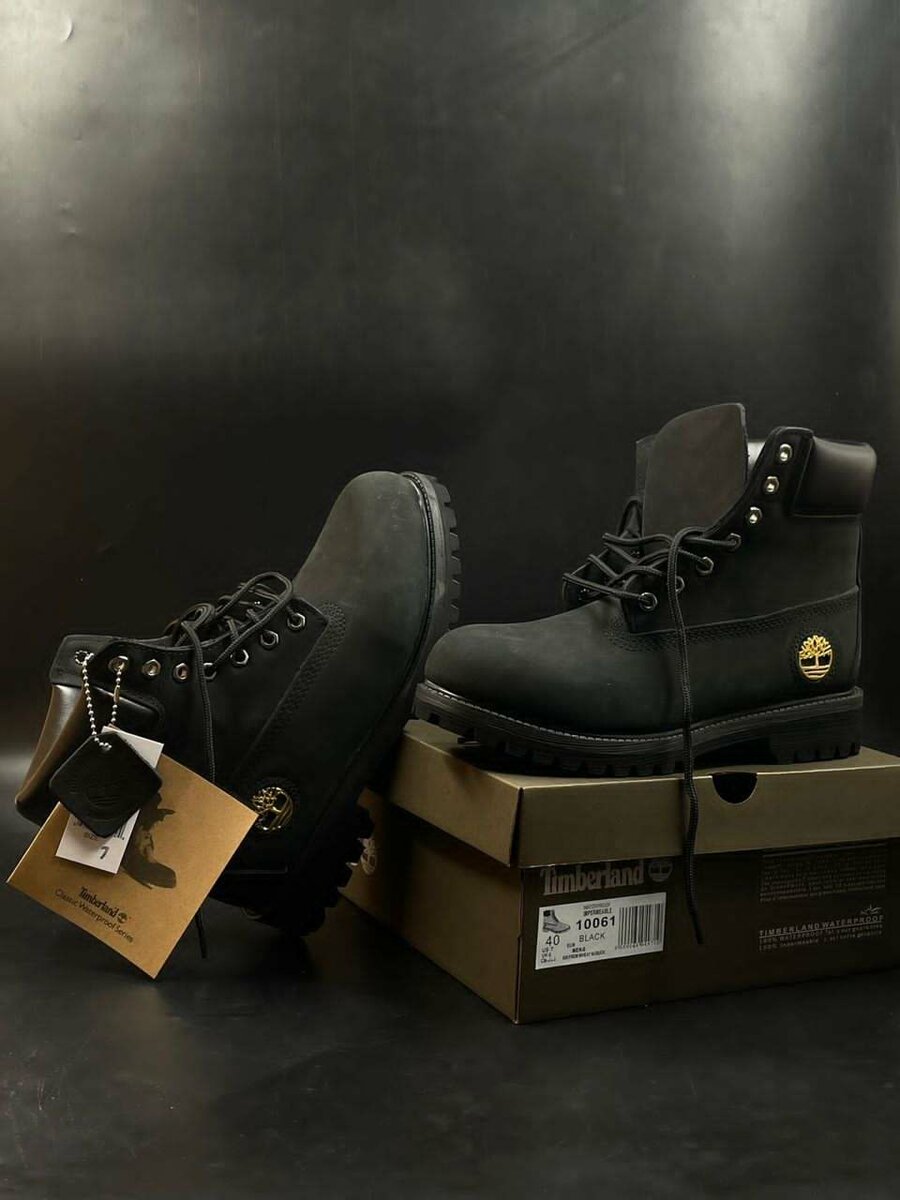 Timberland