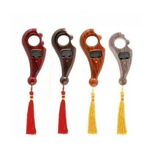 Chapelle électronique