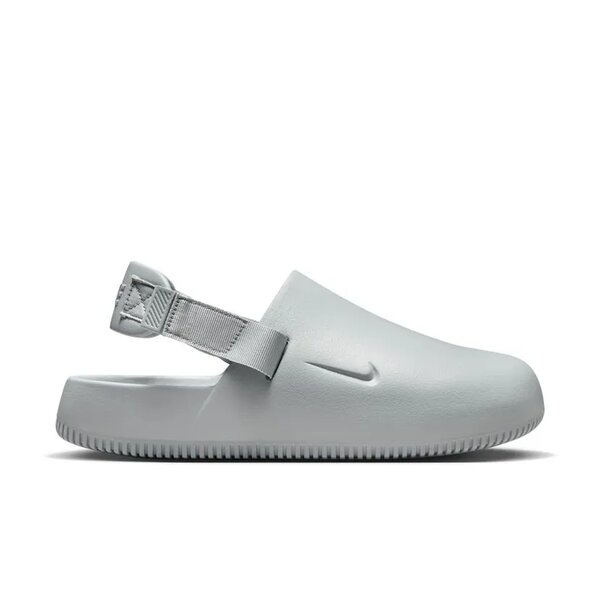 Nike mule slide gris