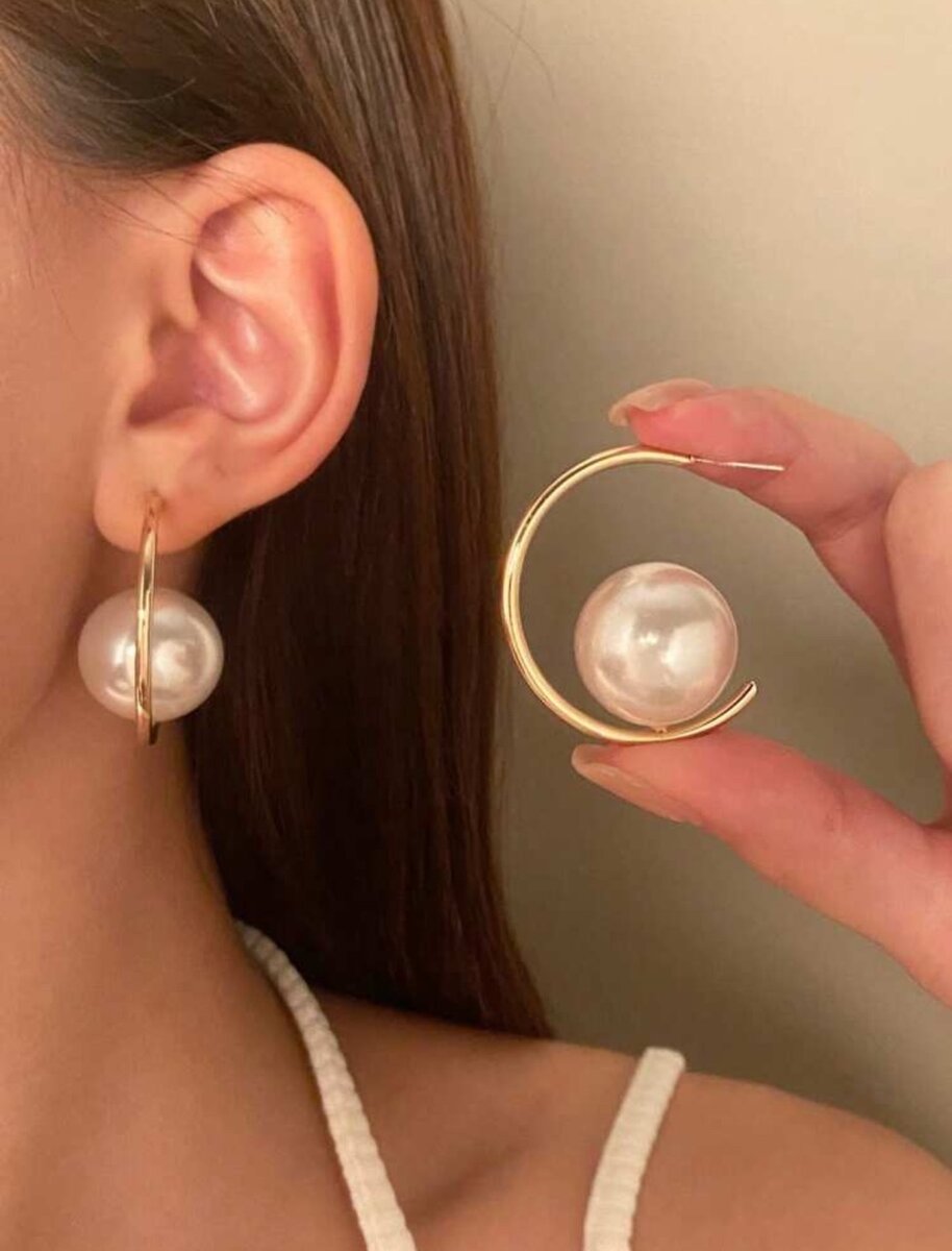 Faux C-Shaped Pearl Earrings