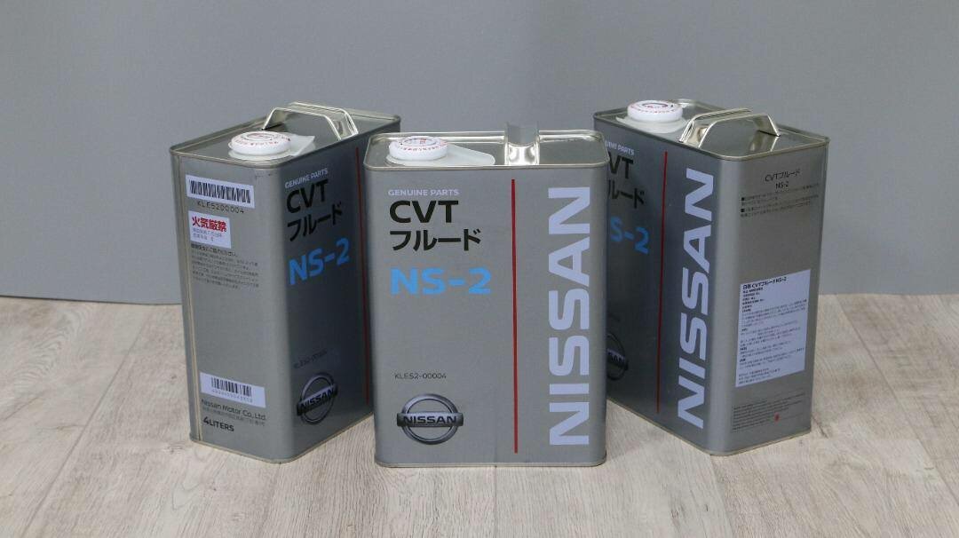 Nissan CVT NS-2 4L ìmported from JAPAN