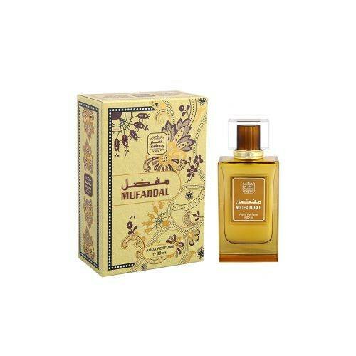 Al hadaep mulfaddl aquarium parfum