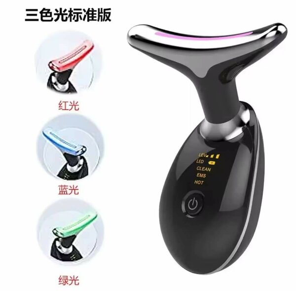 Appareil de Massage Facial LED