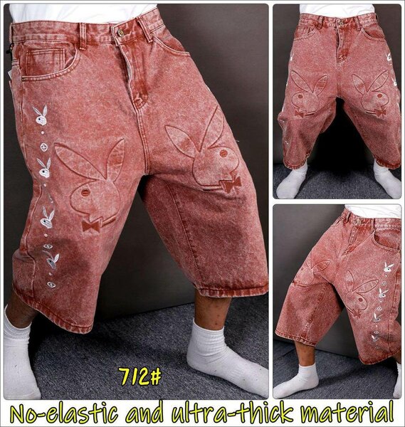 Shorts en jean brodés épais