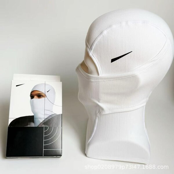 Cagoule thermique Nike Pro