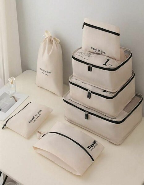 SACS RANGEMENT VALISE 7 PCS - BEIGE