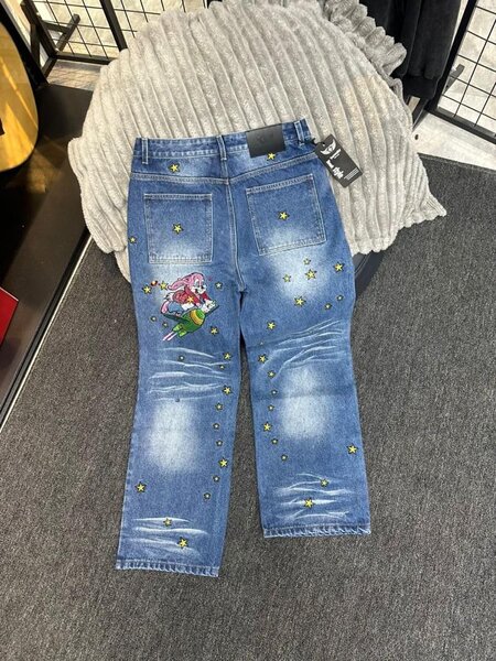 Jeans enfants étoilés