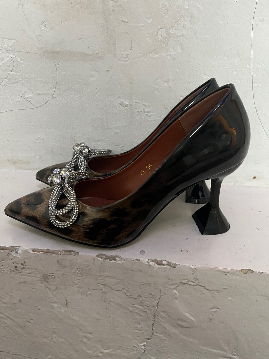 Срочно срочно