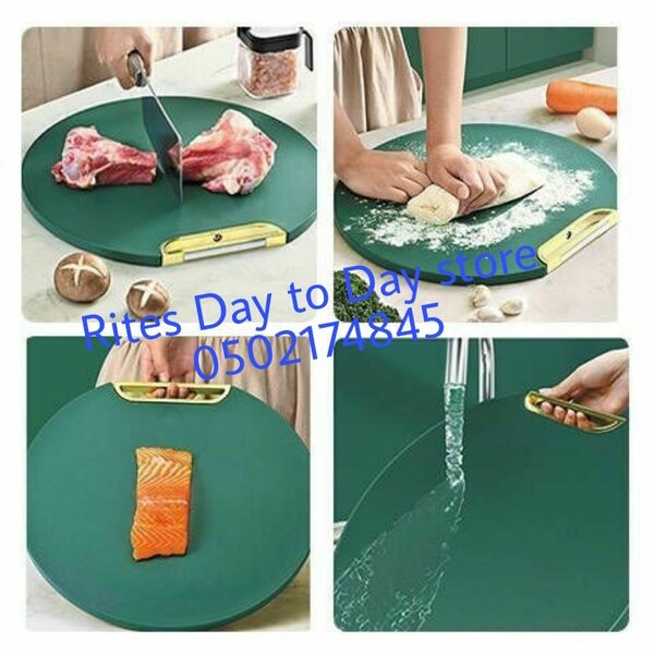 Chopping board