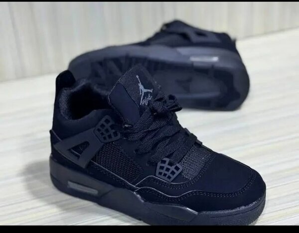 Baskets noires pour enfants