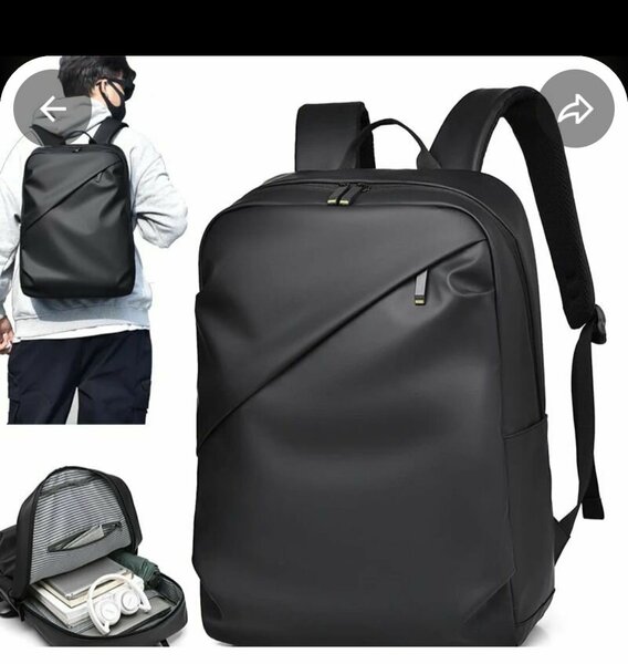 Sac à dos imperméable urbain