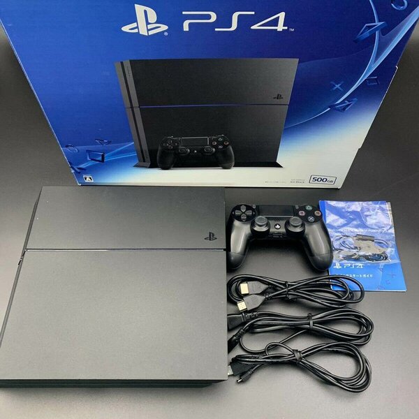 PS4  price 1000