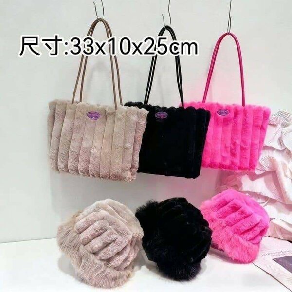 Sac fourrure tendance "Mila"