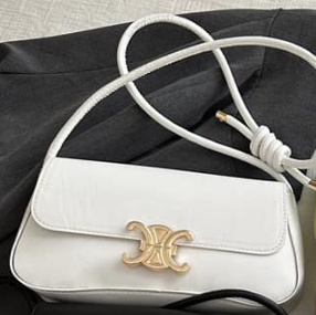 Mini Sac Chanel blanc