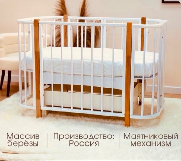 Детская кроватка