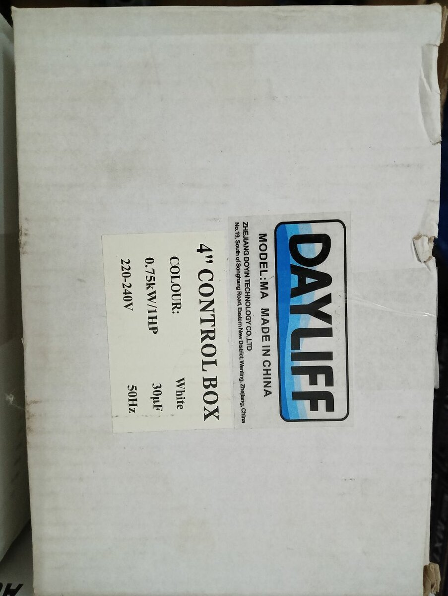 DAYLIFF DSD3/13 1HP SUBMERSIBLE PUMP