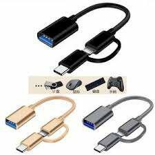 Adaptateur USB-C Vers USB