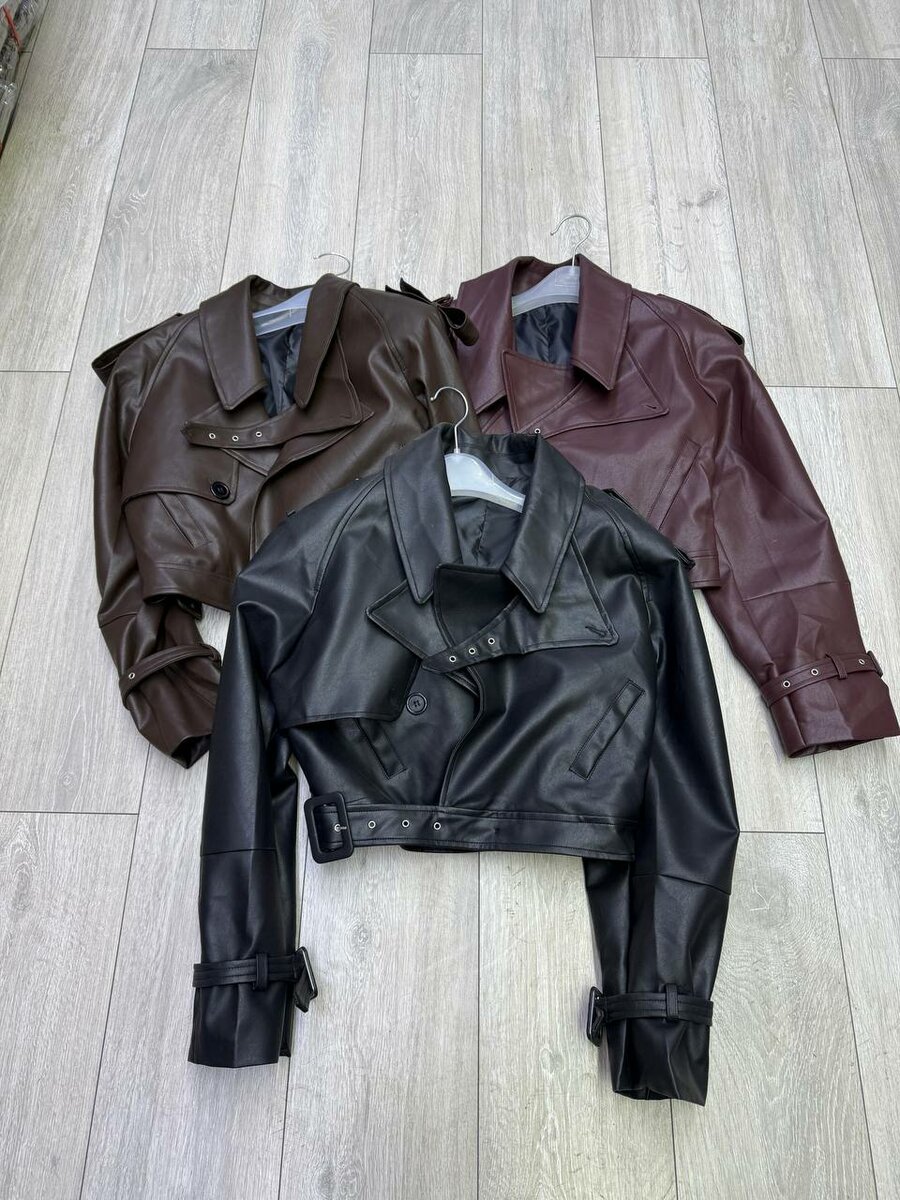 Трендовые курточки