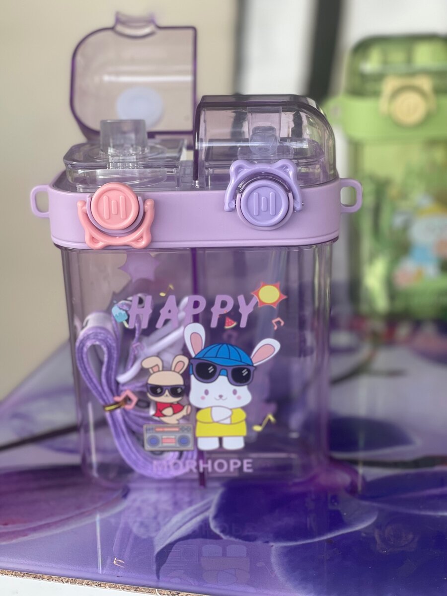 gourde pour les enfants