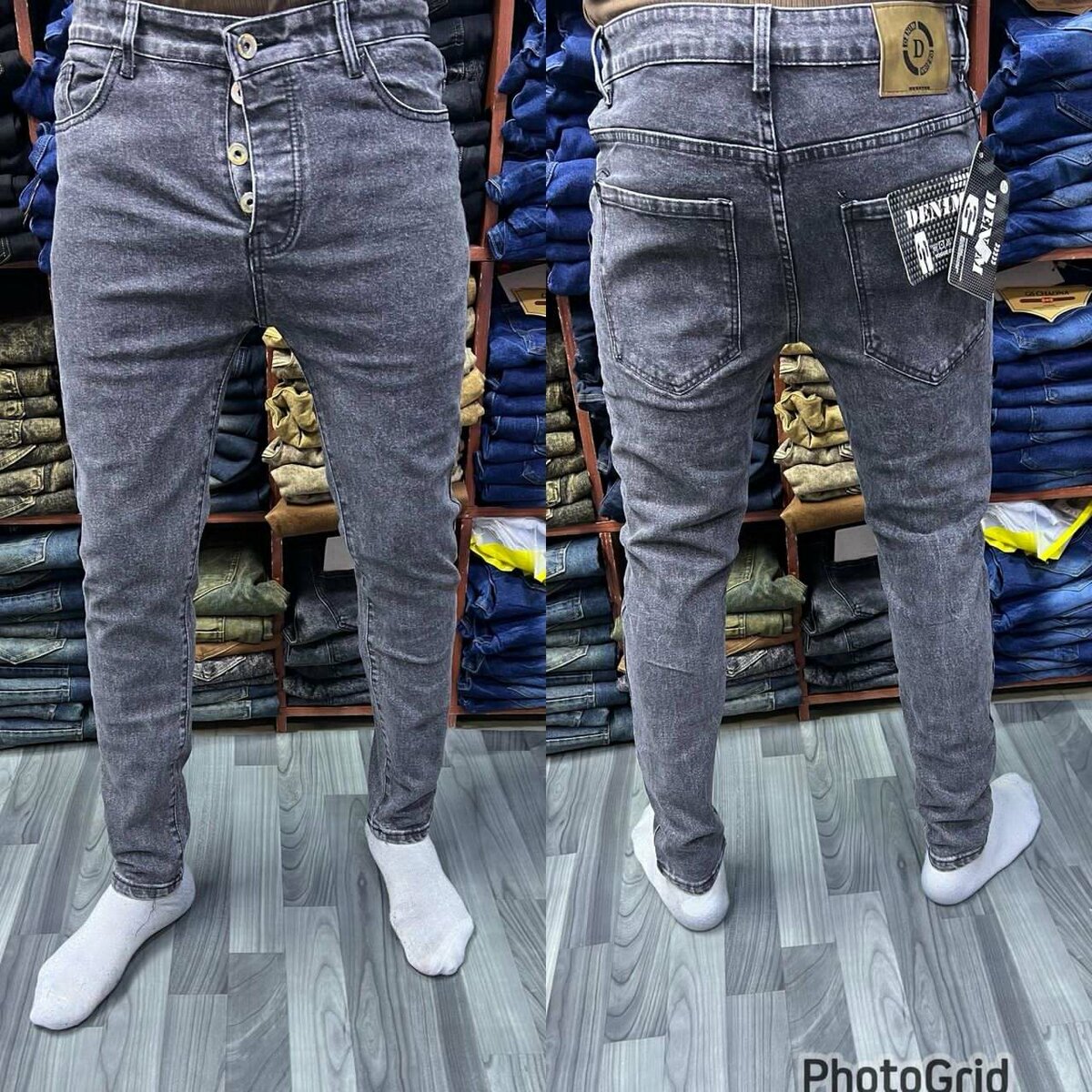 Jeans homme stylés modernes