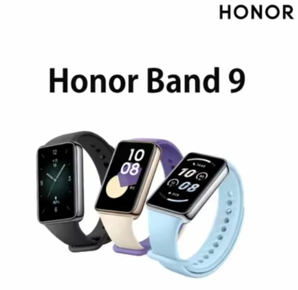 Honor Band 9 - Smartwatch